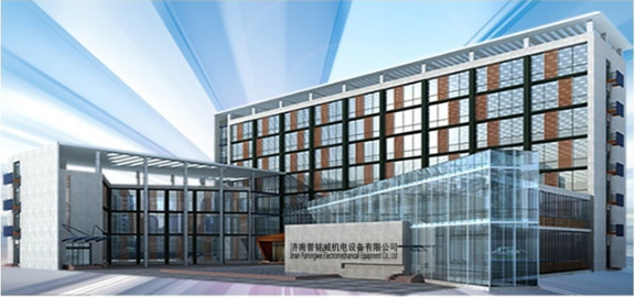 Chine Jinan Pumingwei Electrical Equipment Co. Ltd Profil de la société
