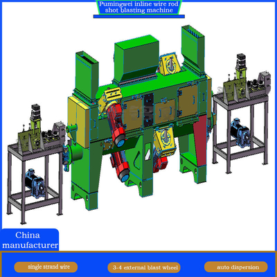 Conception de la machine de soufflage en ligne continue de fil de fer pour fil de 30 à 80 m/min de diamètre