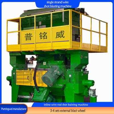 Décapage du fil de fer avec machine automatique de soufflage continu en ligne automatique