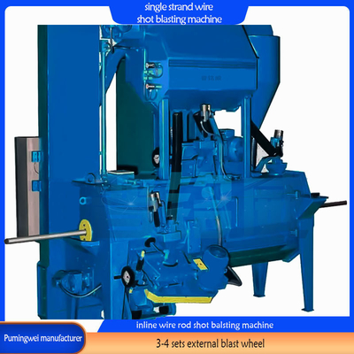 Machine de soufflage en ligne à fil unique à haute pureté
