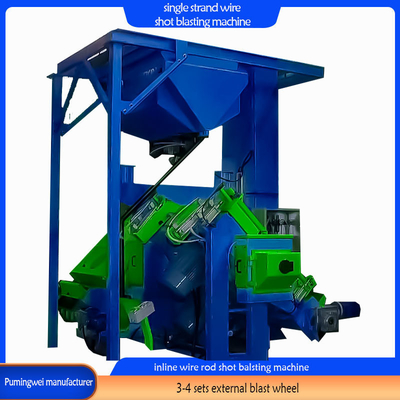 Machine de soufflage en ligne à fil à brin unique réglable pour les besoins personnalisés