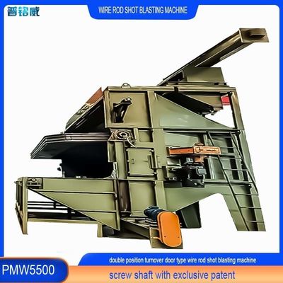 30kw/ensemble de double position de fil de fer à bobine de la machine de soufflage avec porte tournante PMW5500