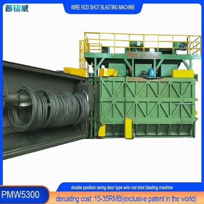 Machine de soufflage électrique à fil de fer à bobine avec mode de travail à double position