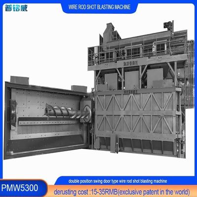 Machine de soufflage par tir à la bobine de fil de fer avec mandrels exclusifs et porte rotative durable