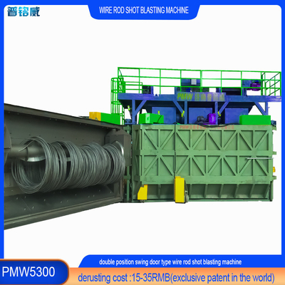 PMW5300 Machine de soufflage par soufflage de bobines de fil de fer pour l'industrie du dessin de fil de fer 4-10 bobines par heure
