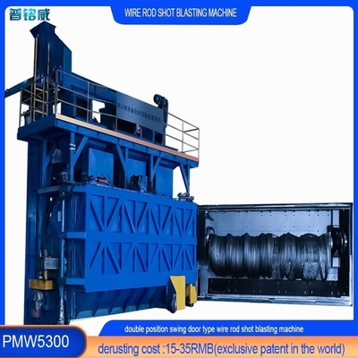 Machine de soufflage par soufflage à haute pureté à barres de fil en bobine avec plusieurs mandrels en option