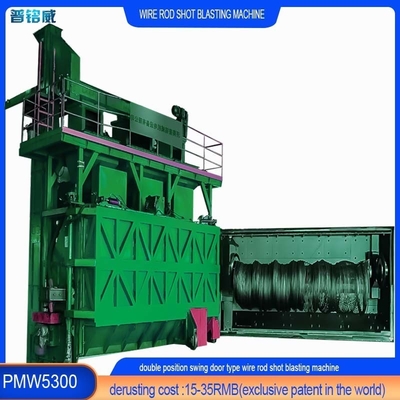 Machine de soufflage par soufflage à haute pureté à barres de fil en bobine avec plusieurs mandrels en option