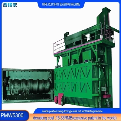 Machine de soufflage par soufflage à haute pureté à barres de fil en bobine avec plusieurs mandrels en option