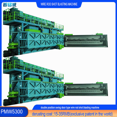 Machine à souffler à l'explosion pour le nettoyage à l'explosion de fil de fer à bobine Résultats de nettoyage précis