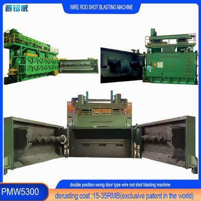 Machine à souffler à l'explosion pour le nettoyage à l'explosion de fil de fer à bobine Résultats de nettoyage précis