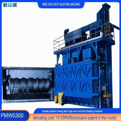 Machine de soufflage par tir à la bobine de fil de fer avec une alternative rentable au décapage chimique