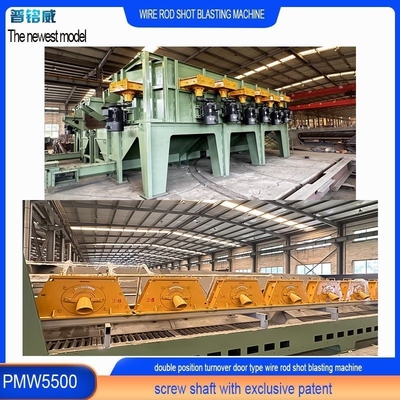 PMW5500 Machine de soufflage par soufflage à la bobine de fil de fer avec conception avancée de mandrin et de structure