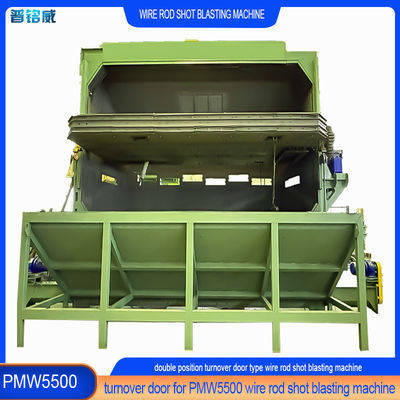 PMW5500 Machine de soufflage par soufflage à la bobine de fil de fer pour le processus de décapage complètement substitué