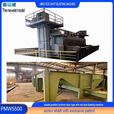 PMW5500 Machine de soufflage par soufflage à la bobine de fil de fer pour le processus de décapage complètement substitué