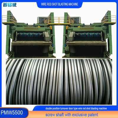 PMW5500 Machine de soufflage par soufflage à la bobine de fil de fer pour le processus de décapage complètement substitué