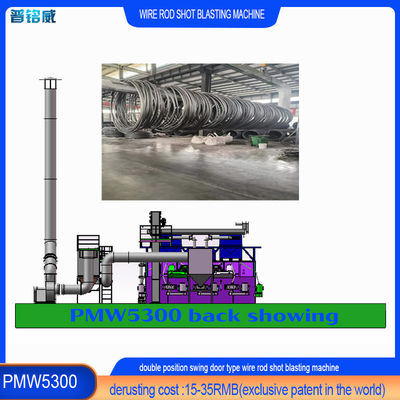 Coût de dépollution personnalisé Machine de nettoyage de fil de fer à barres de plusieurs couleurs