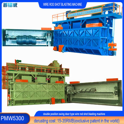 PMW5300 Machine de soufflage par soufflage de câbles à haute pureté avec toutes les certifications