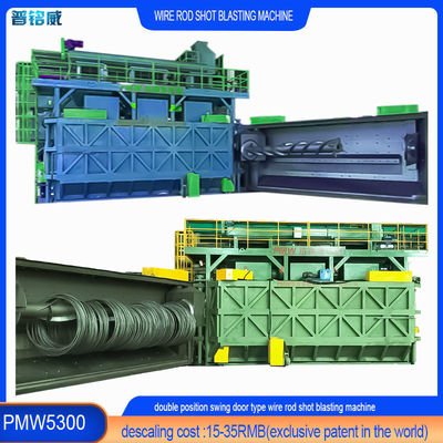 PMW5300 Machine de soufflage par soufflage de câbles à haute pureté avec toutes les certifications