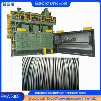 Machine de soufflage par tir à l'arc de fil pour outils en acier à haute pureté