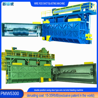 Machine de décapage de la surface du fil PMW5300 pour mandrin à double point de support