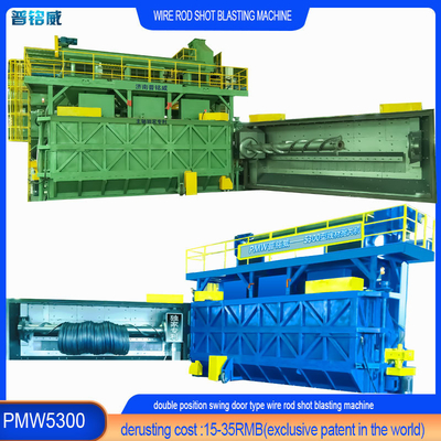 30kw/Set Tête d'impulsion Tête de câble de puissance Tête de câble bobine Machine de nettoyage par soufflage à deux portes