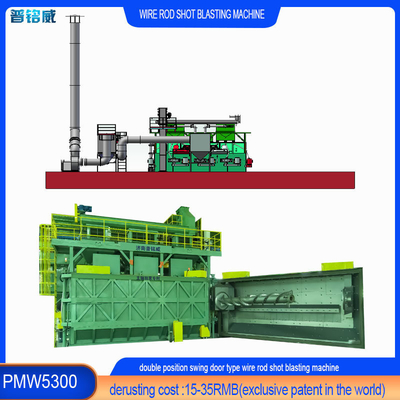 Produits en fil galvanisé Machine de soufflage par soufflage à la bobine de fil de fer avec 16,8*12,4*5,8m