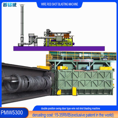 Produits en fil galvanisé Machine de soufflage par soufflage à la bobine de fil de fer avec 16,8*12,4*5,8m