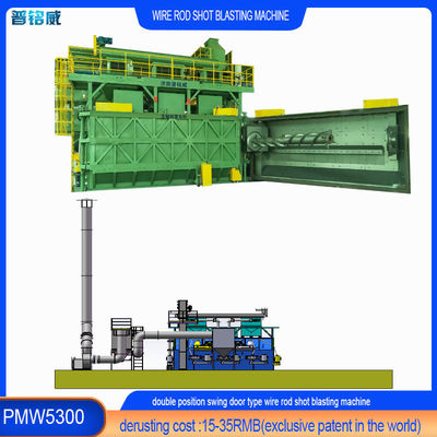 Machine de soufflage par tir à deux couleurs pour le déblaiement de la surface du fil à Pumingwei