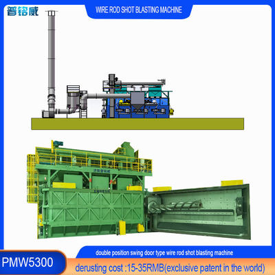 Machine de soufflage par tir à deux couleurs pour le déblaiement de la surface du fil à Pumingwei