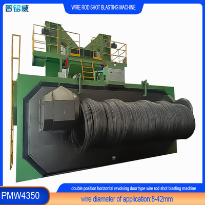 20-40RMB/T Coût de décapage Machine de soufflage par soufflage de bobine de fil pour un effet de décapage parfait