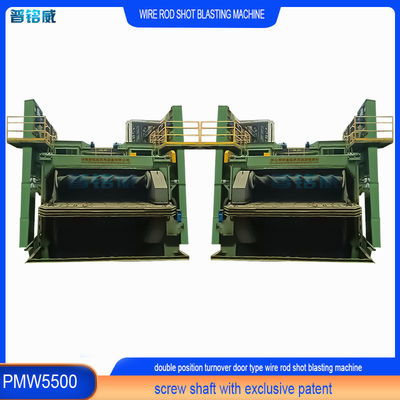 12.5*5.5*6.4m Machine de soufflage par soufflage de fil de fer pour soudage de fil de fer de diamètre de 5,5-42 mm