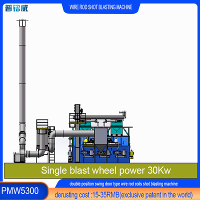 Machine à souffler à double porte pivotante 30 kW/ensemble Puissance de la tête de l'impulseur