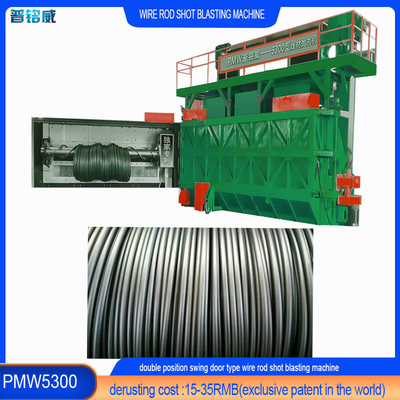 Machine de soufflage par coup de fil de surface métallique avec une performance de mandrin personnalisée de 5300 mm