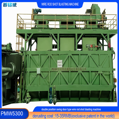 Machine de soufflage par coup de fil de surface métallique avec une performance de mandrin personnalisée de 5300 mm