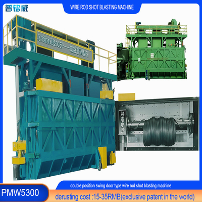 Machine de soufflage par soufflage de bobines de fil de fer avec une efficacité de production de 4 à 10 bobines par heure