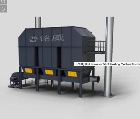 Service après-vente d'un an 2024 machine à souffler à la traction à rouleaux pour structures en acier