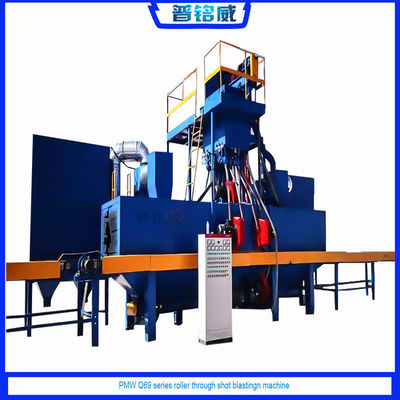 31000*8200*8900mm PMW6920 Machine de soufflage à rouleaux pour pièces moulées en alliage d'aluminium