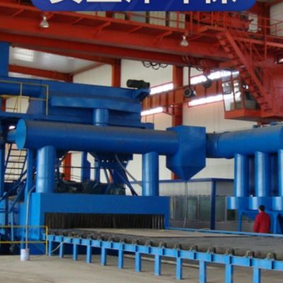 Machine de déblaiement de tôles d'acier pour le nettoyage des surfaces