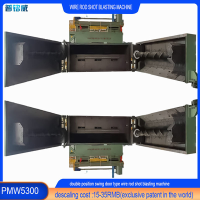 PMW5300 Machine de soufflage par tir de bobines de barres de fil pour le dépouillement et le nettoyage de la surface du fil