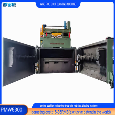 Produits en fil d'acier inoxydable Machine de soufflage à la tige de fil vert PMW5300 16,8*12,4*5,8m
