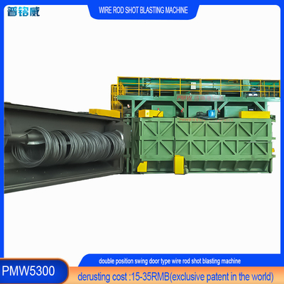 PMW5300 machine de soufflage par tir de fil de fer pour le fil d'acier à froid à prix abordable