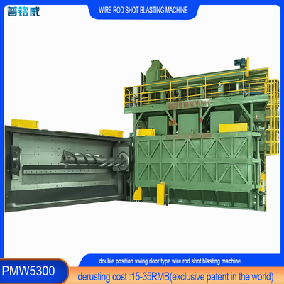 PMW5300 machine de soufflage par tir de fil de fer pour le fil d'acier à froid à prix abordable