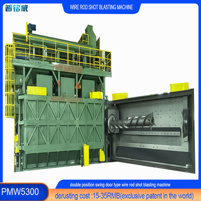 PMW5300 machine de soufflage par tir de fil de fer pour le fil d'acier à froid à prix abordable
