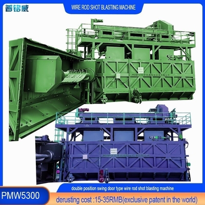 Machine de soufflage par tir à la bobine de fil pour 4-10 bobines par heure Production de fil d'acier allié