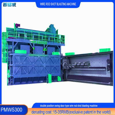 4 à 10 bobines par heure Efficacité de production Machine de soufflage par soufflage de bobines de fil de fer