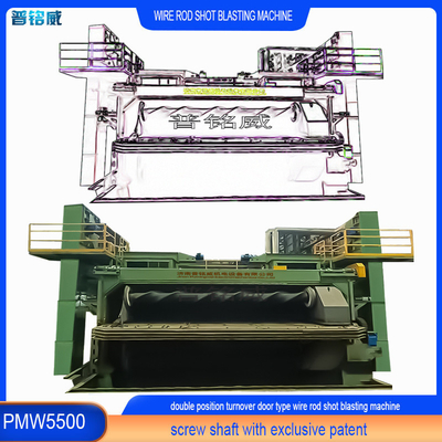 Machine de soufflage par tir de bobine de fil PMW5500 pour fil d'acier inoxydable 0,2-0,3% Perte de fil