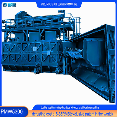 30kw/Set Tête d'impulseur Power Wire Rod Shot Blasting Machine avec une perte de fil de 0,2 à 0,3%