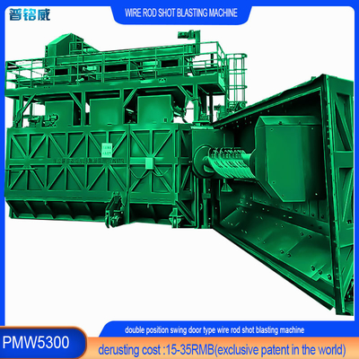 30kw/Set Tête d'impulseur Power Wire Rod Shot Blasting Machine avec une perte de fil de 0,2 à 0,3%