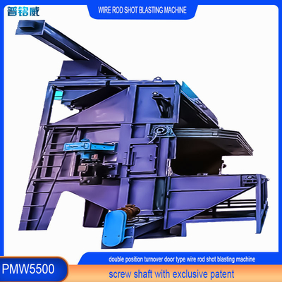 Machine de soufflage par tir pour la production de fil d'acier inoxydable 12,5*5,5*6,4m PMW 5500
