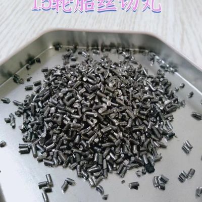 PMWS110 Sable en acier spécial pour machine de soufflage supérieur et personnalisable